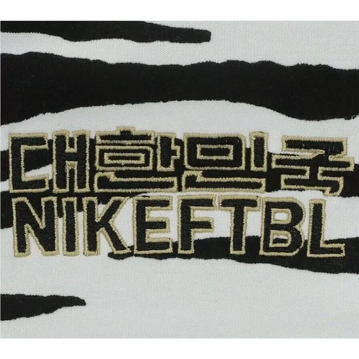 Nike clothing - White | Black (UPC: 193659637465) 4