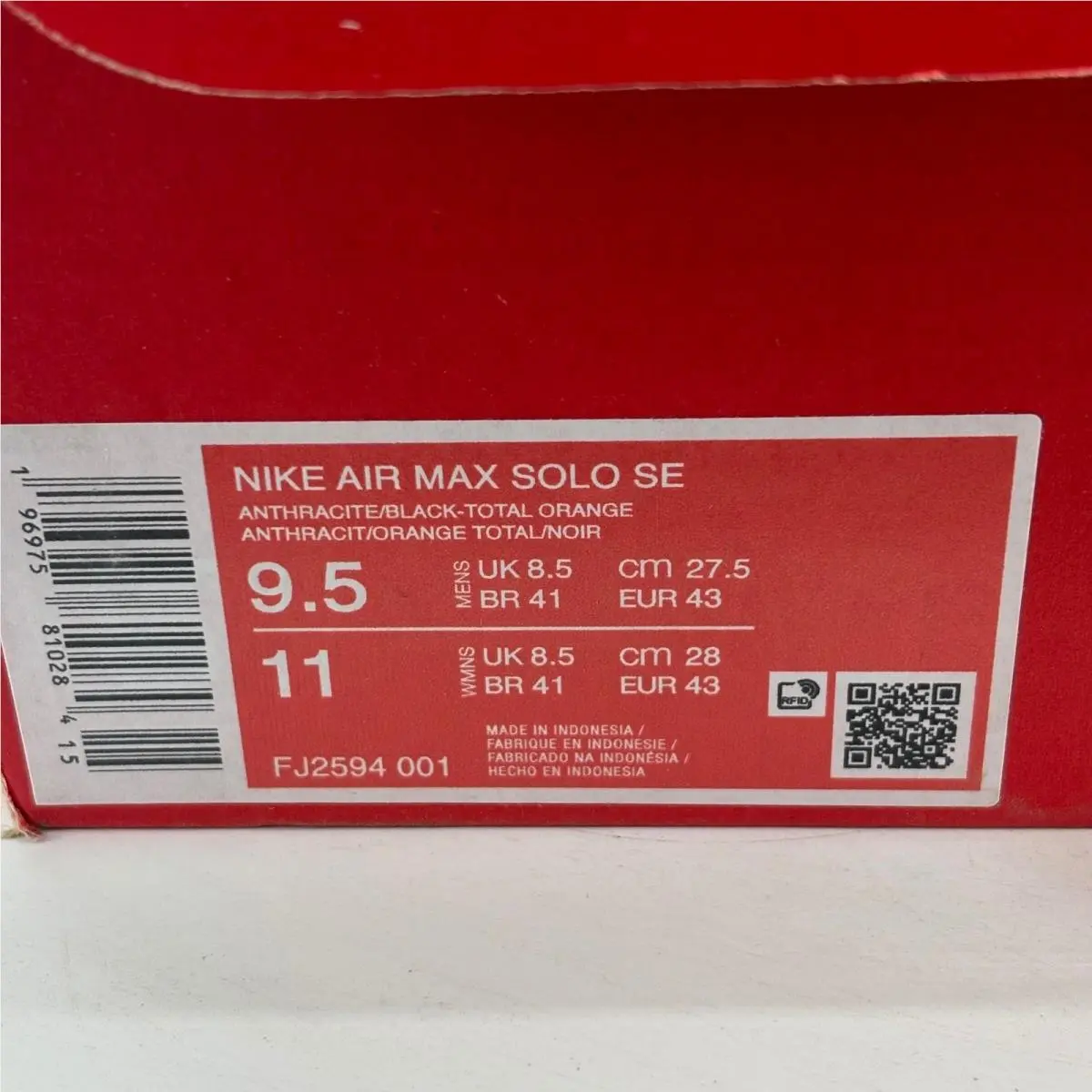 Nike shoes - Nike Air Max Solo SE - Black 1