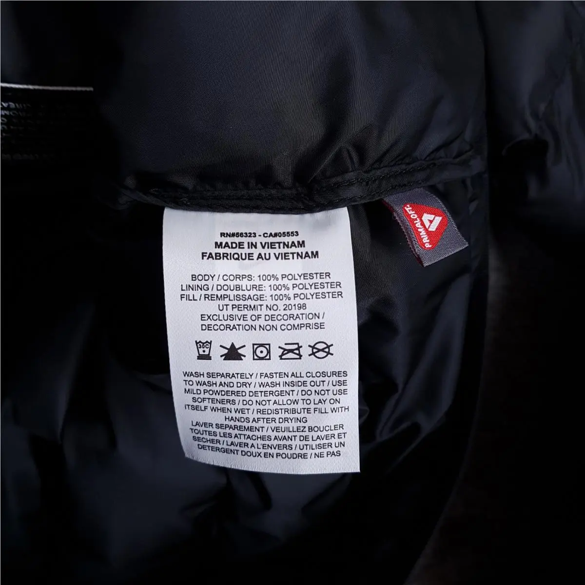 Nike clothing - Black (UPC: 0198482060879) 3