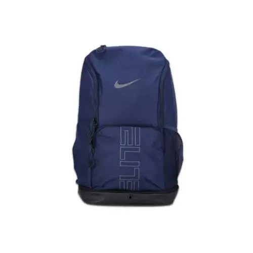 Nike Elite Backpack Navy Blue