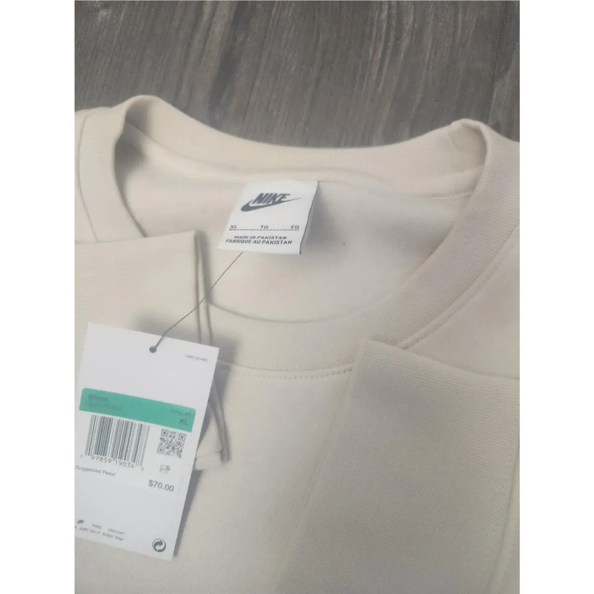 Nike clothing - Brown 2