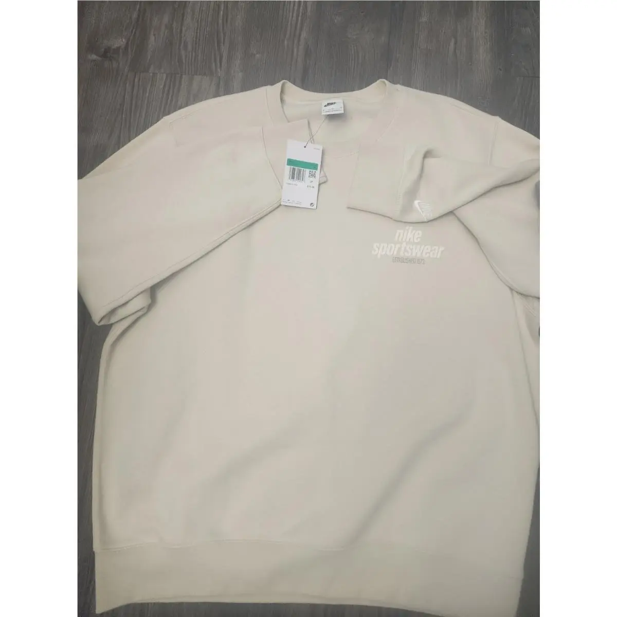 Nike clothing - Brown 3