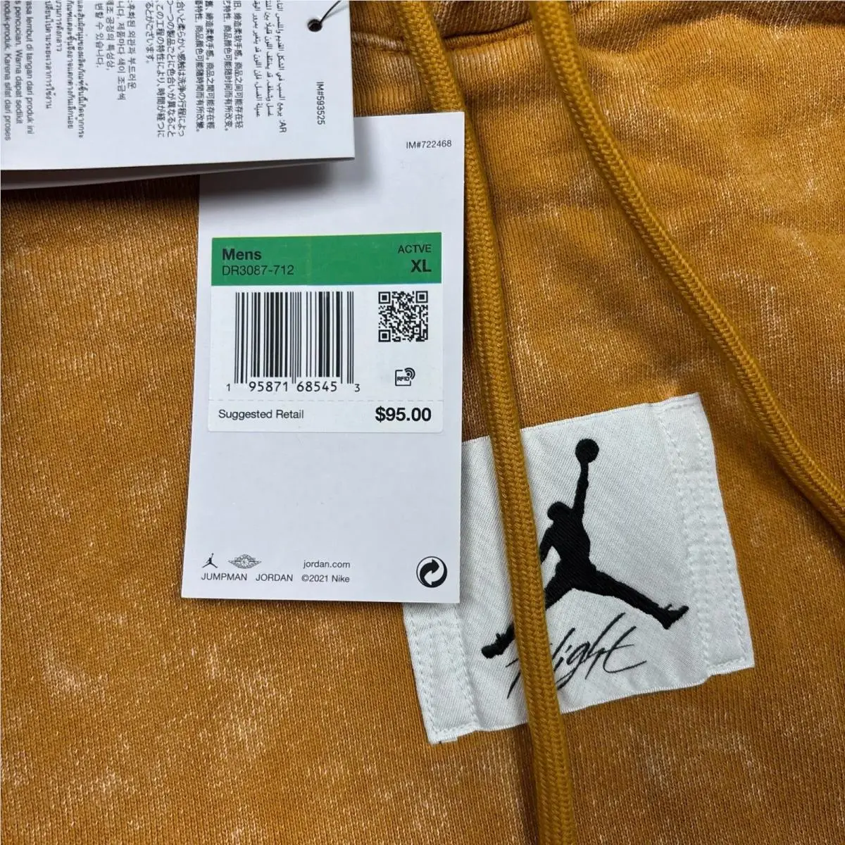 Nike clothing - Gold 3