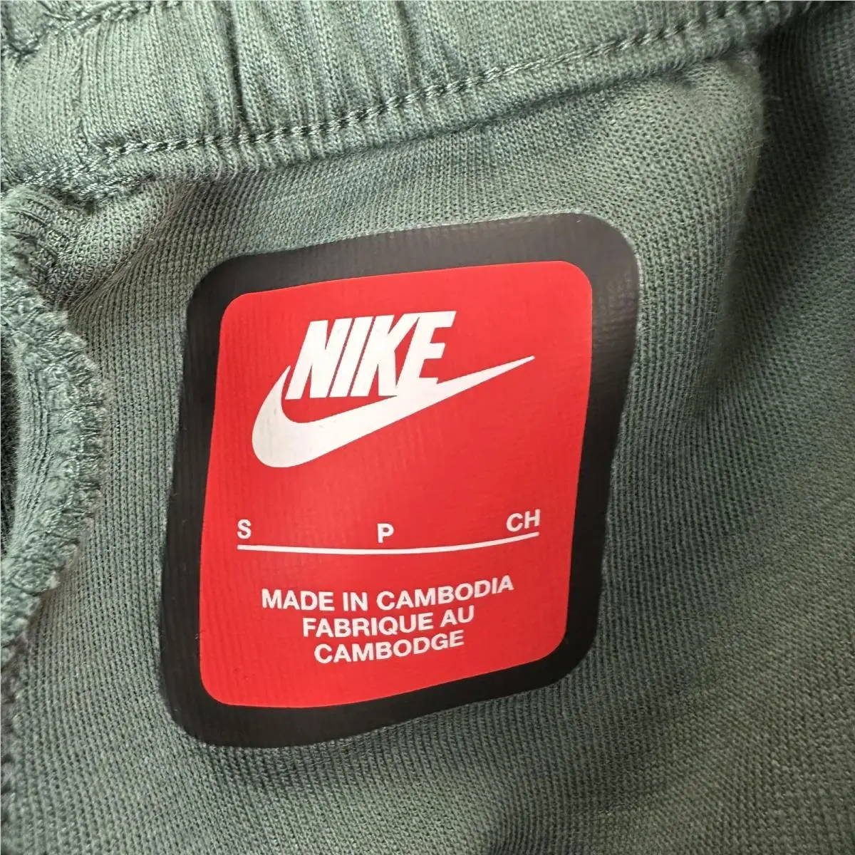 Nike clothing - Green 5