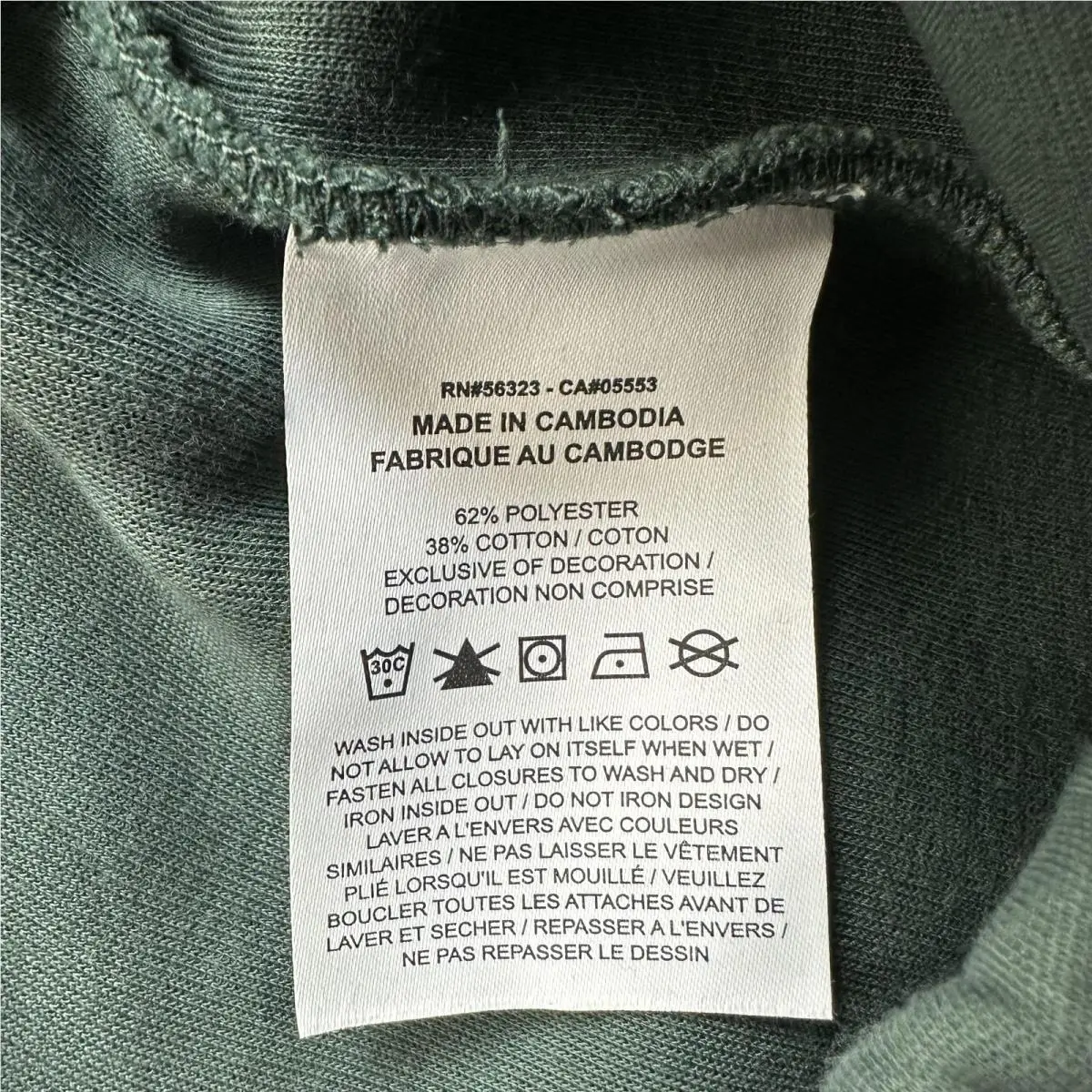 Nike clothing - Green 7