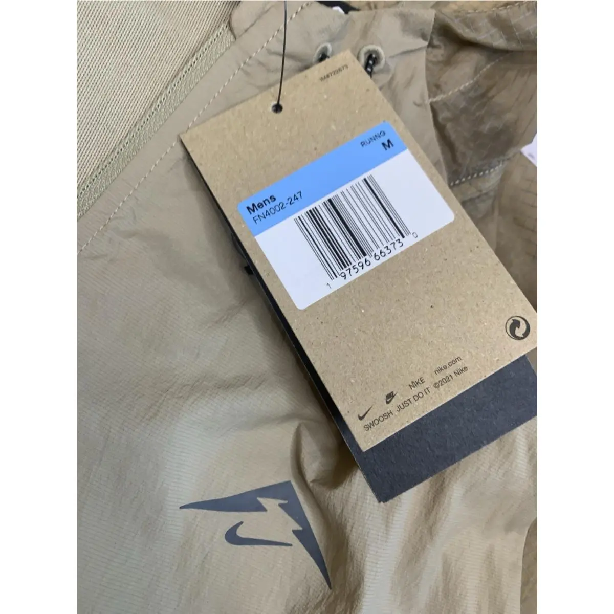 Nike clothing - Brown 0