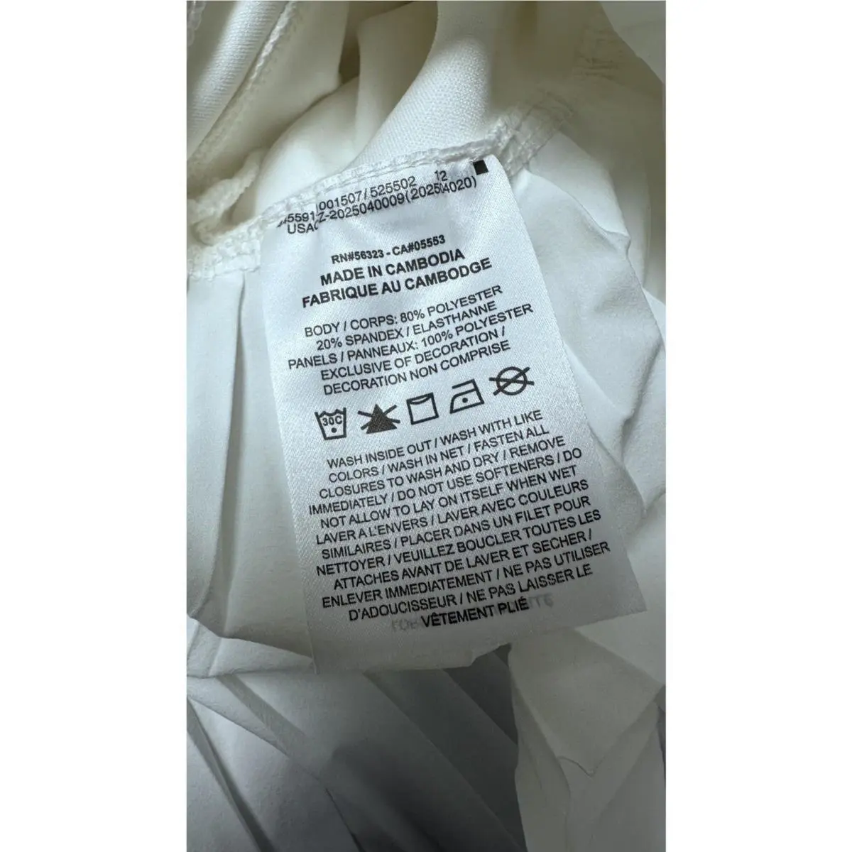 Nike clothing - White (UPC: 198487093216) 14