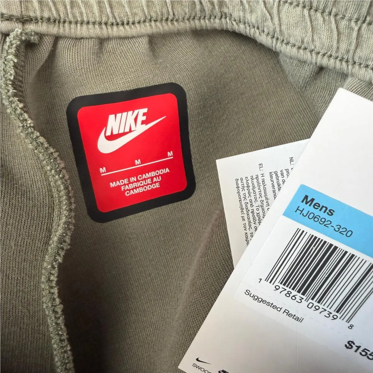 Nike clothing - Green 4