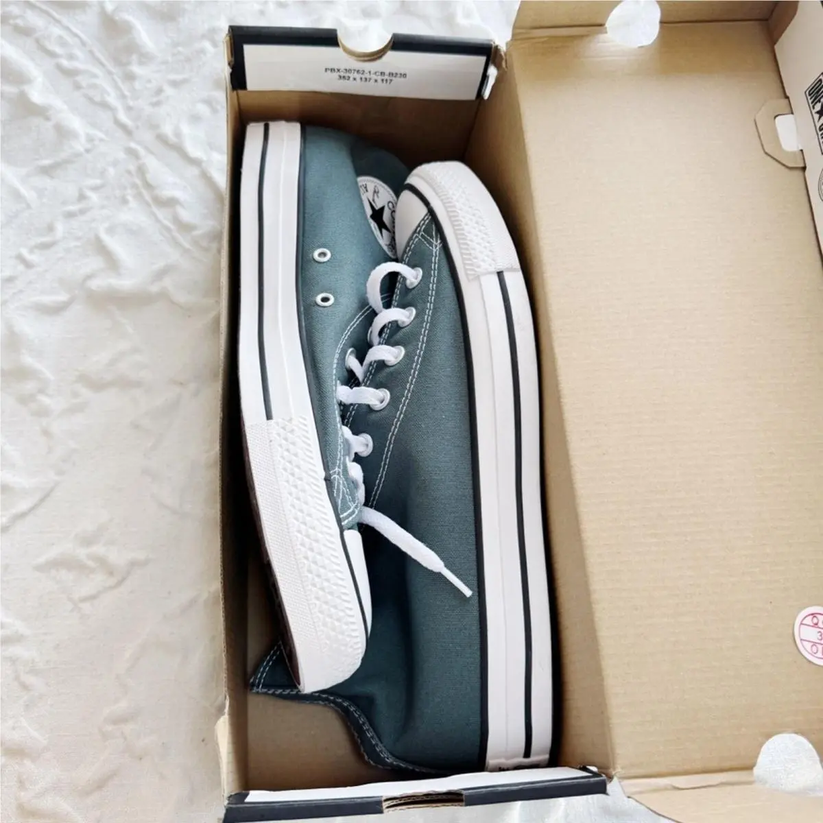 Converse shoes - UK 7