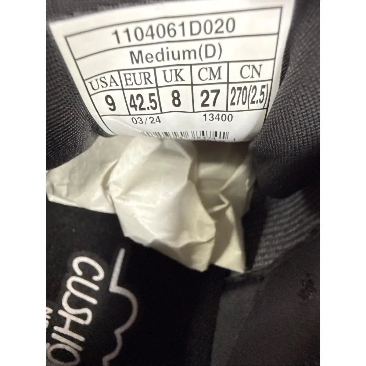 Brooks shoes - Brooks Ghost Max 3 - Ghost Max - 110464 - Black 2
