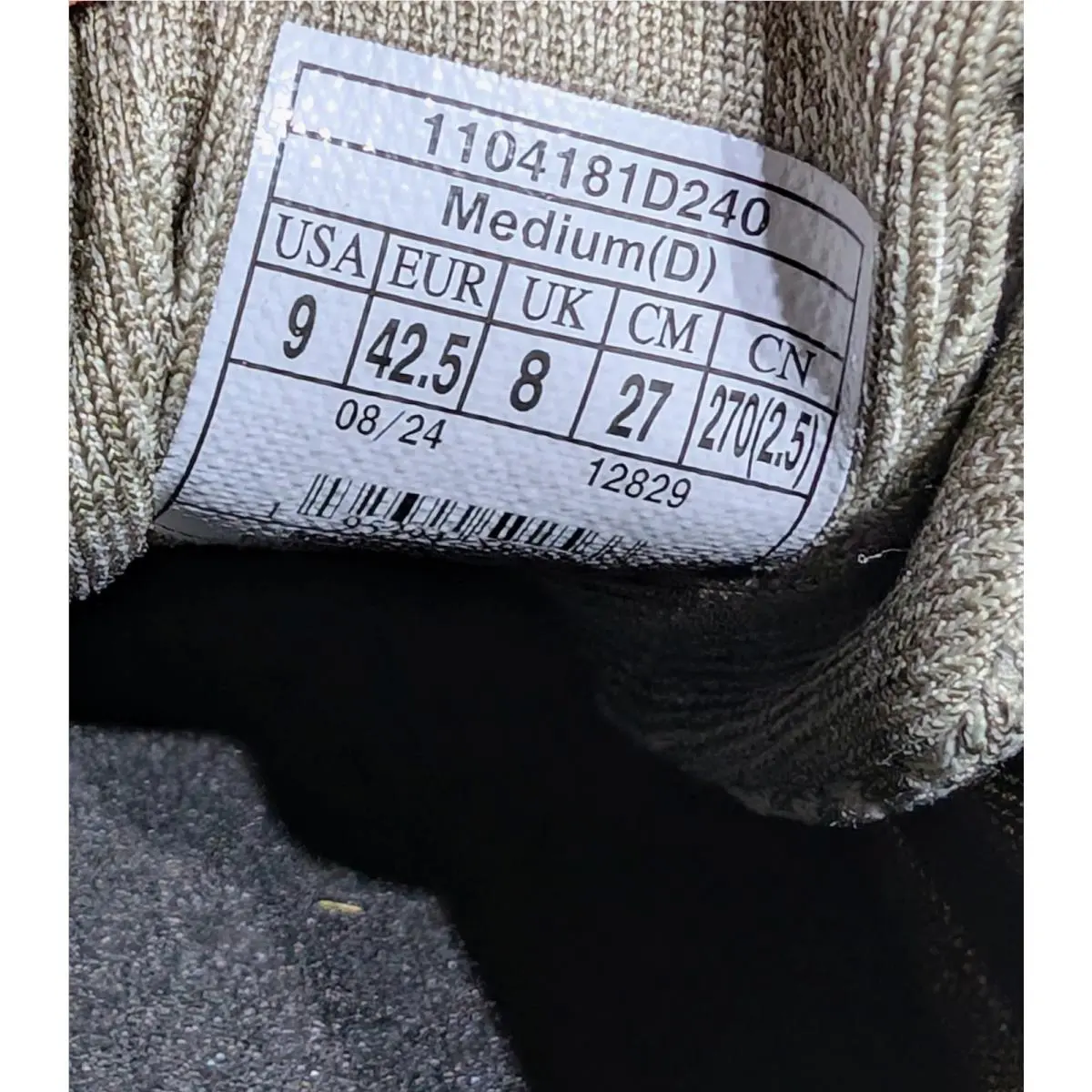 Brooks shoes - Brooks Ghost 16 - Ghost - 1104181D240 - Beige, Gray 11