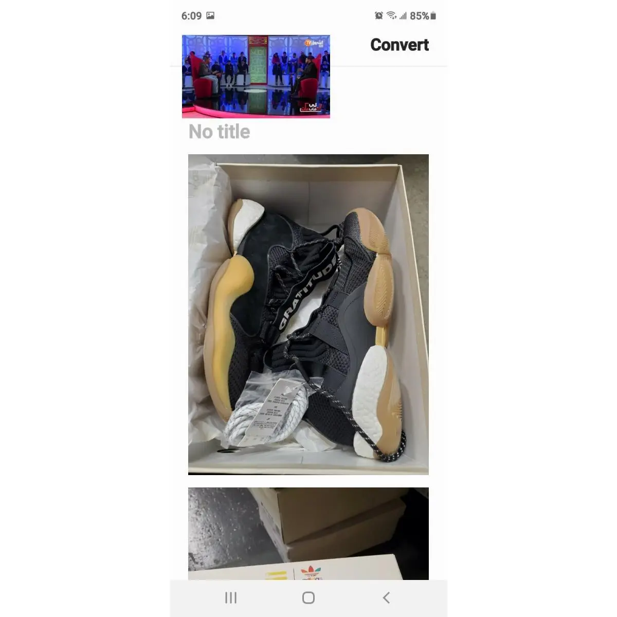 Adidas shoes - Crazy BYW - Crazy BYW - EG7733 - Black 7
