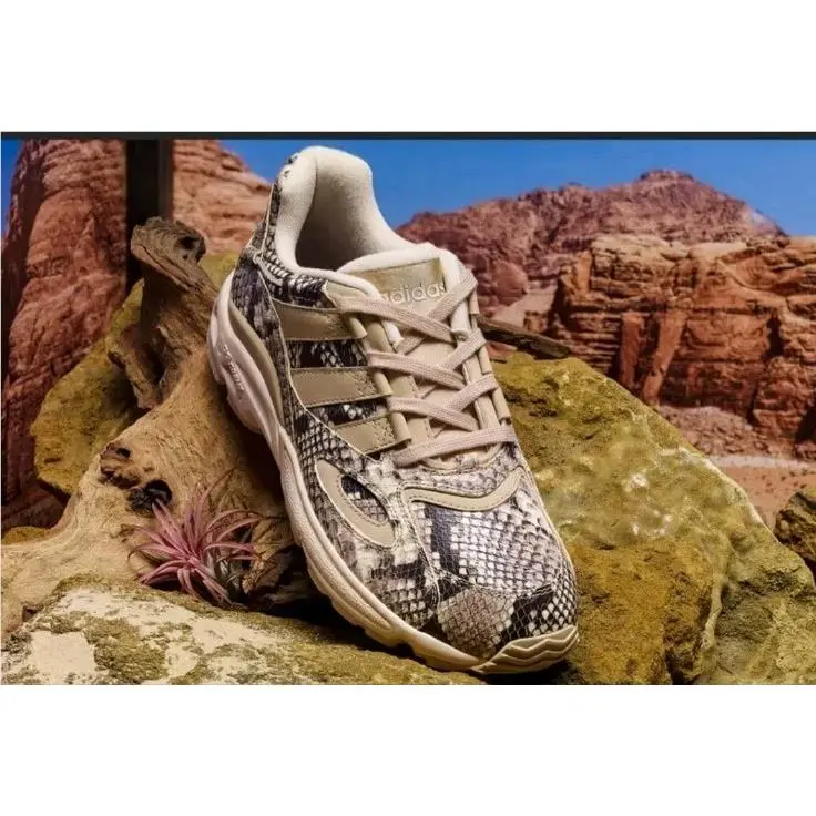Adidas shoes - adidas Trainer - Trainer - EH0148 - Brown 1