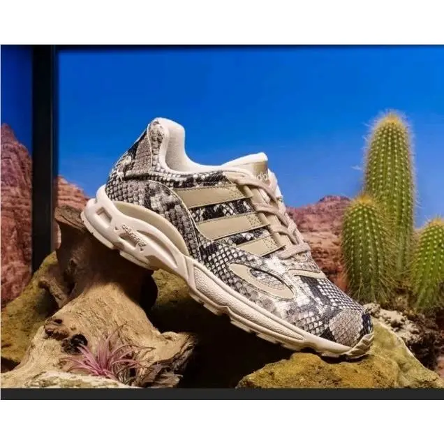 Adidas shoes - adidas Trainer - Trainer - EH0148 - Brown 7