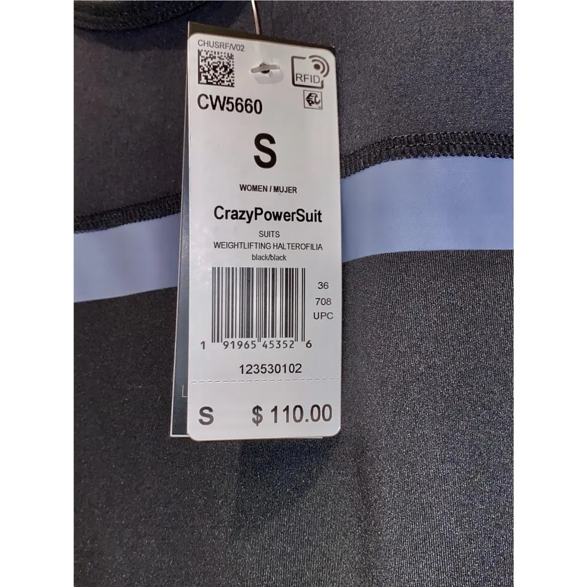 Adidas clothing - ADIDAS Crazypower S/L Weightlifting Suit - CW5660 - Black 18
