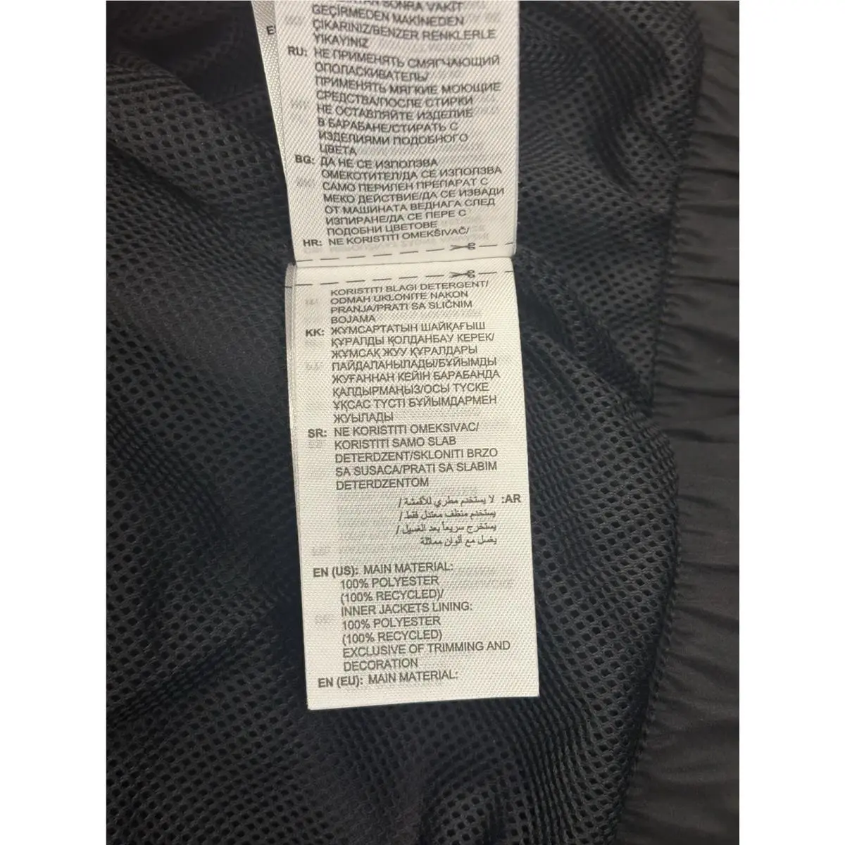 Adidas clothing - KF3248 - KF3248 - Black 31