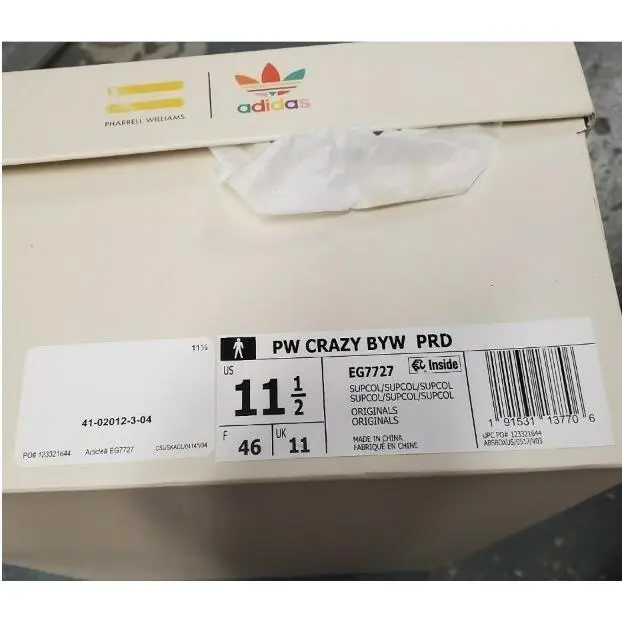 Adidas shoes - Crazy BYW - Crazy BYW - EG7733 - Beige 6