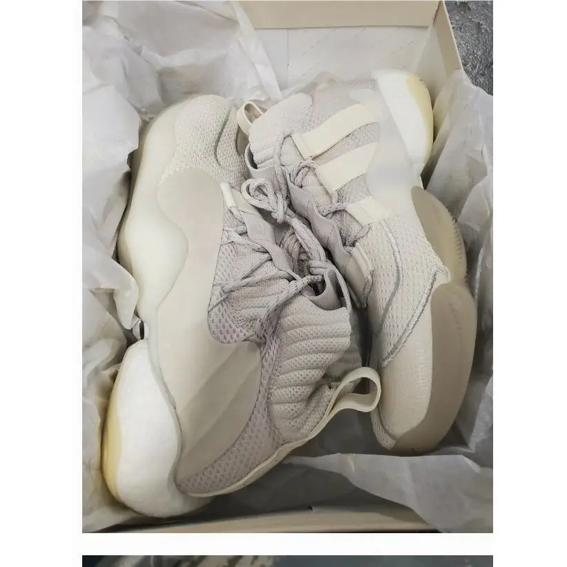 Adidas shoes - Crazy BYW - Crazy BYW - EG7733 - Beige 13