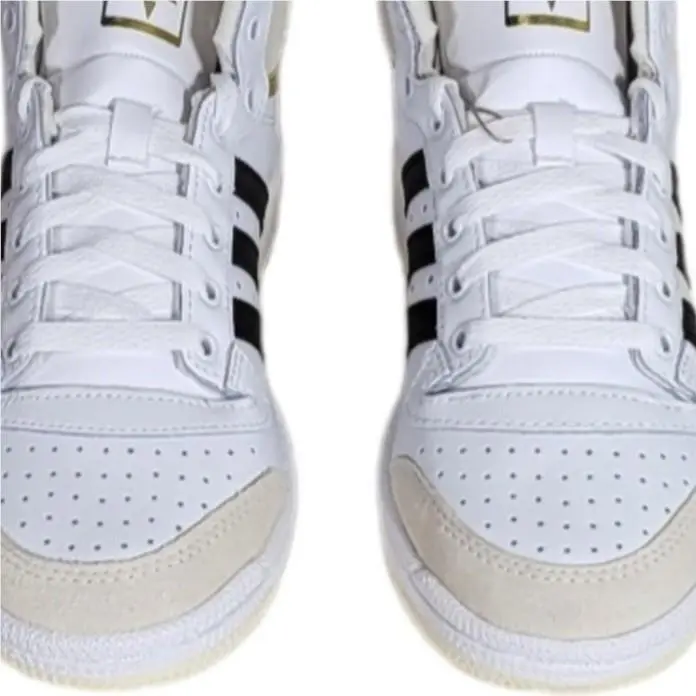 Adidas shoes - White 3