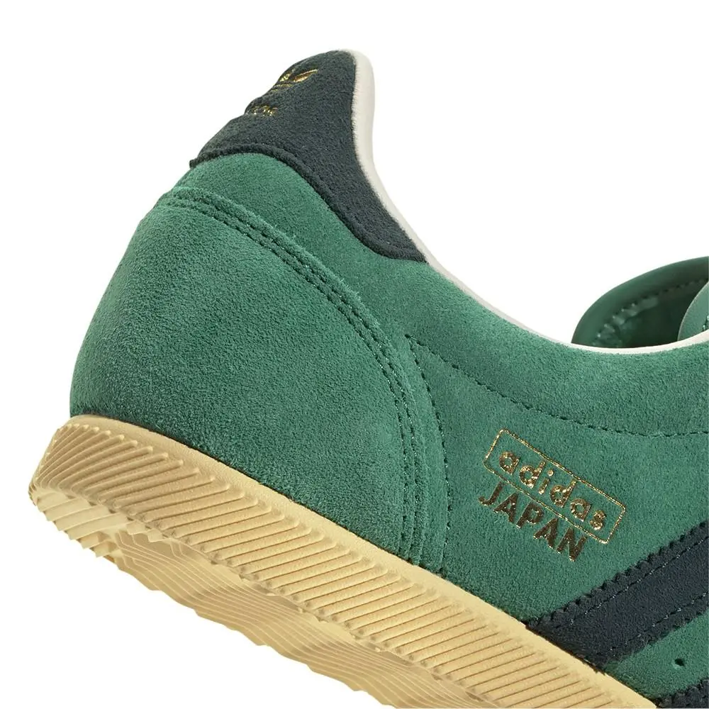 Adidas shoes - adidas Japan - Japan - KK3564 - Green 13