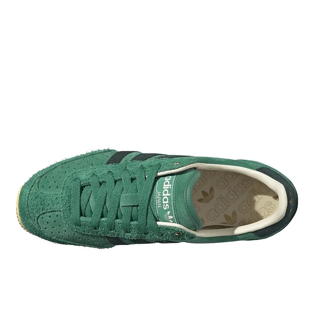Adidas shoes - adidas Japan - Japan - KK3564 - Green 10