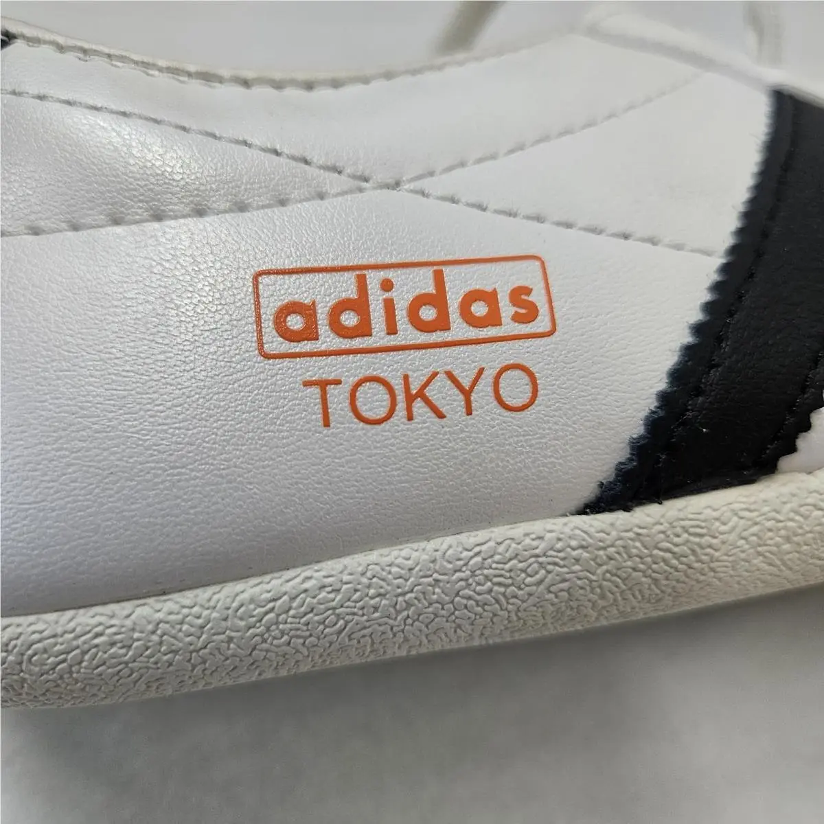 Adidas shoes - tokyo - tokyo - white 17