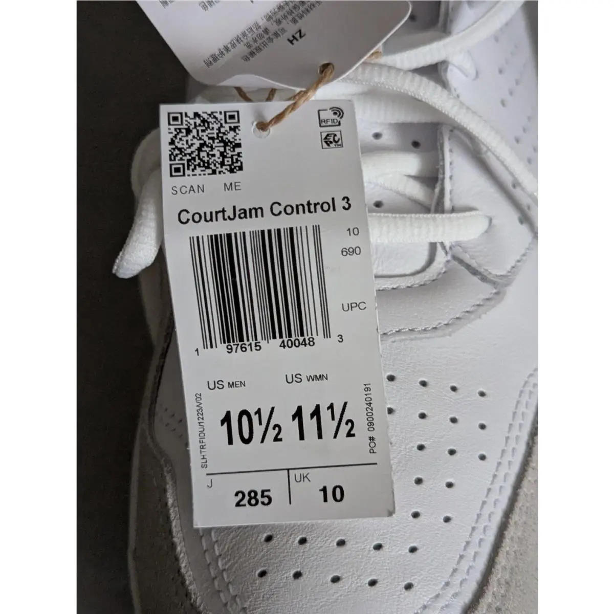 Adidas shoes - adidas CourtJam Control - CourtJam Control - JI4235 - White (UPC: 197615400483) 4