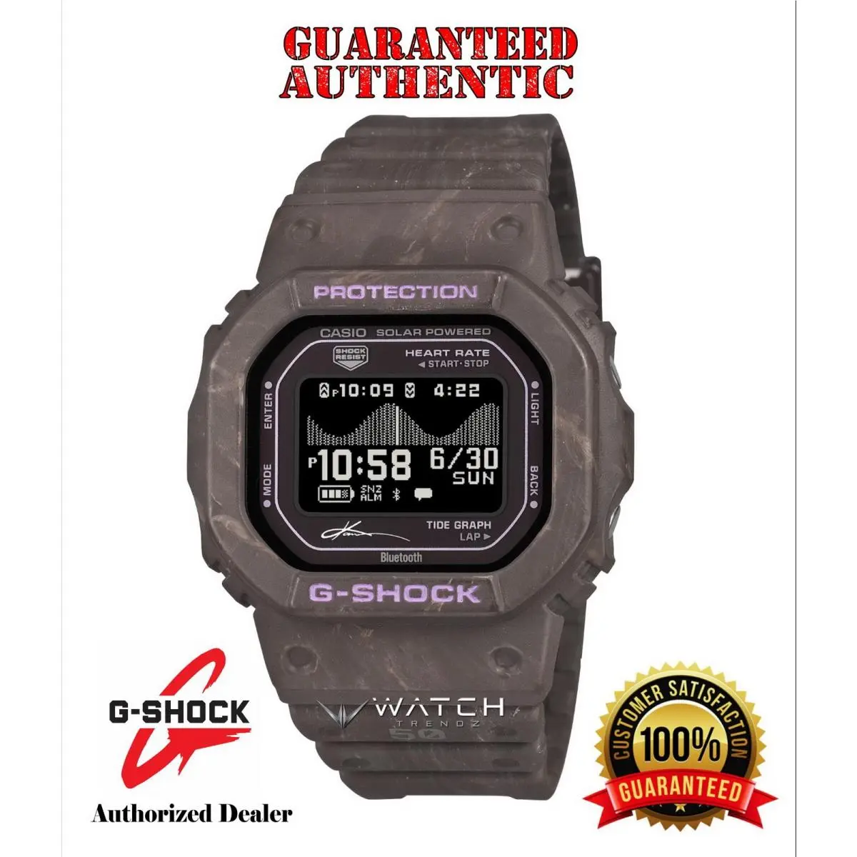 G-shock GBXH5600KI-5 Kanoa Igarashi Signature Line Pro Surfer Brown Watch by Casio