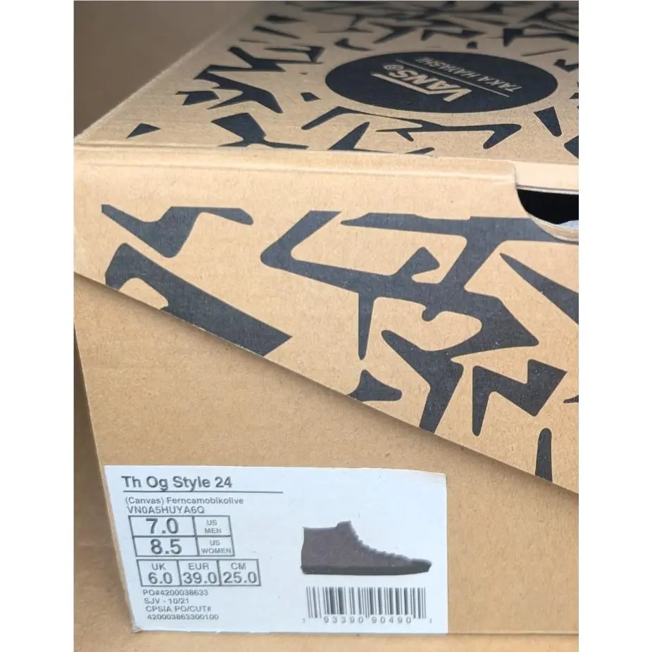 Vans shoes - Vans Vault x Taka Hayashi - Brown 6