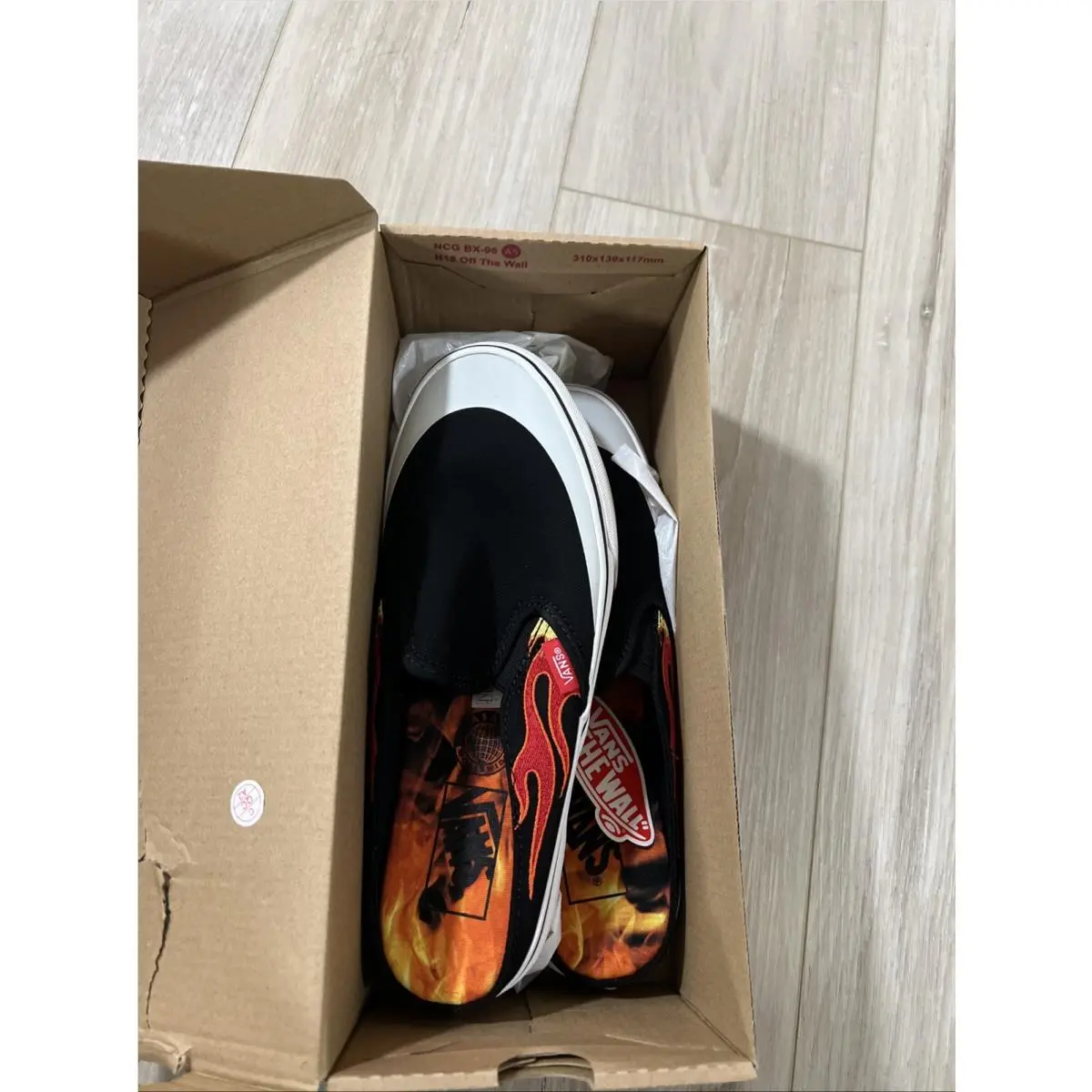 Vans shoes - Multicolor 3