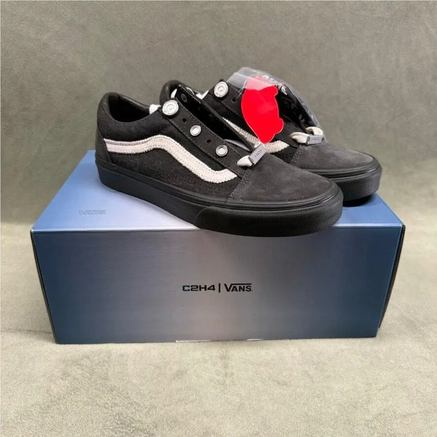 Vans shoes - Gray 7