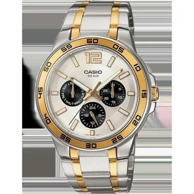 MTP-1300SG-7AVDF Watch Wristwatch Timepiece For Everyday Wear by Casio