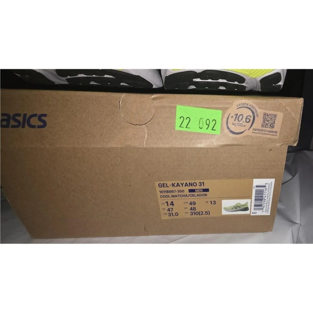 Asics shoes - Green 1