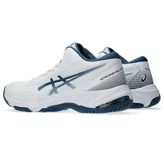 Asics shoes - ASICS Netburner Ballistic - Netburner Ballistic - 197298346634 - White 1