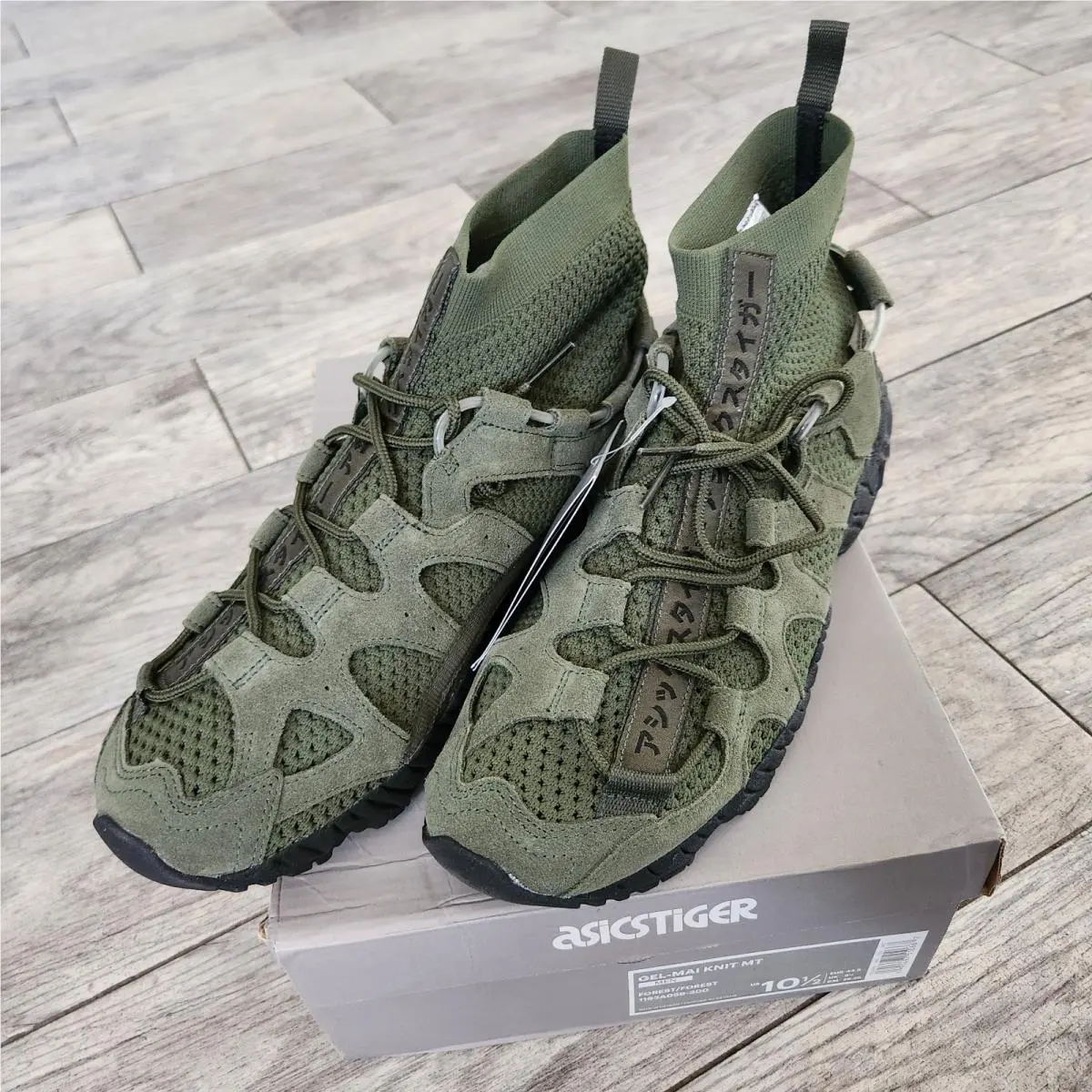 Asics shoes - ASICS Gel Mai - Gel Mai - 1193A059-300 - Green 1
