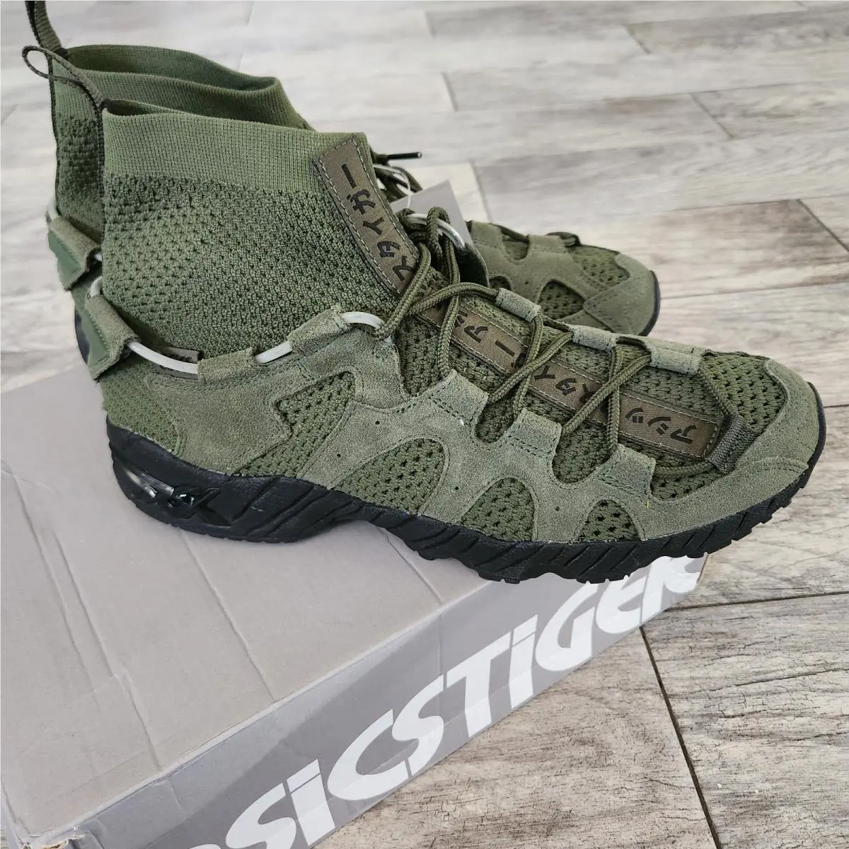 Asics shoes - ASICS Gel Mai - Gel Mai - 1193A059-300 - Green 0