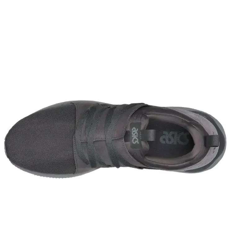 Asics shoes - ASICS GEL LYTE V SANZE - H817L-9711 - Gray 3