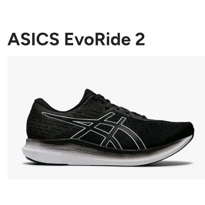 Asics shoes - ASICS EvoRide 2 - EvoRide - Black 1