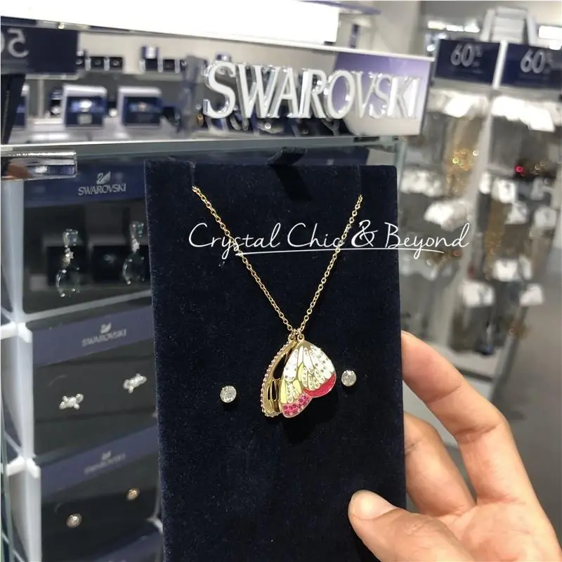 Swarovski Noisette Double Wings Butterfly Set Gold-tone Plated 1143277