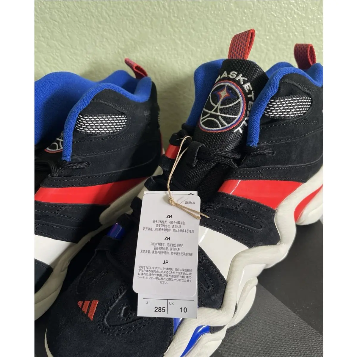 Adidas shoes - adidas Crazy 8 - Crazy - Multicolor 6