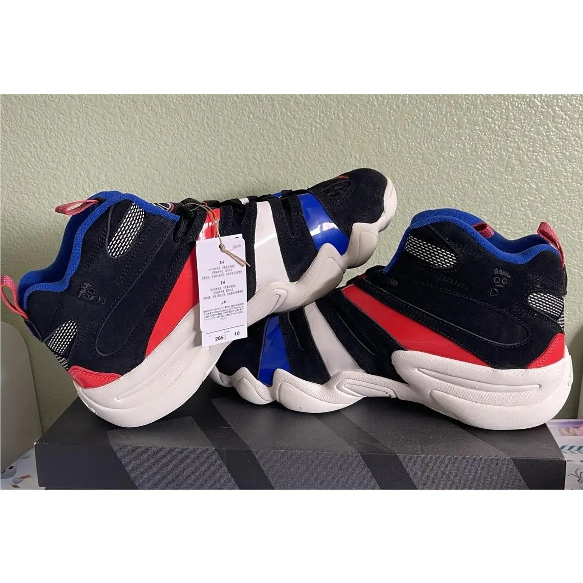 Adidas shoes - adidas Crazy 8 - Crazy - Multicolor 7