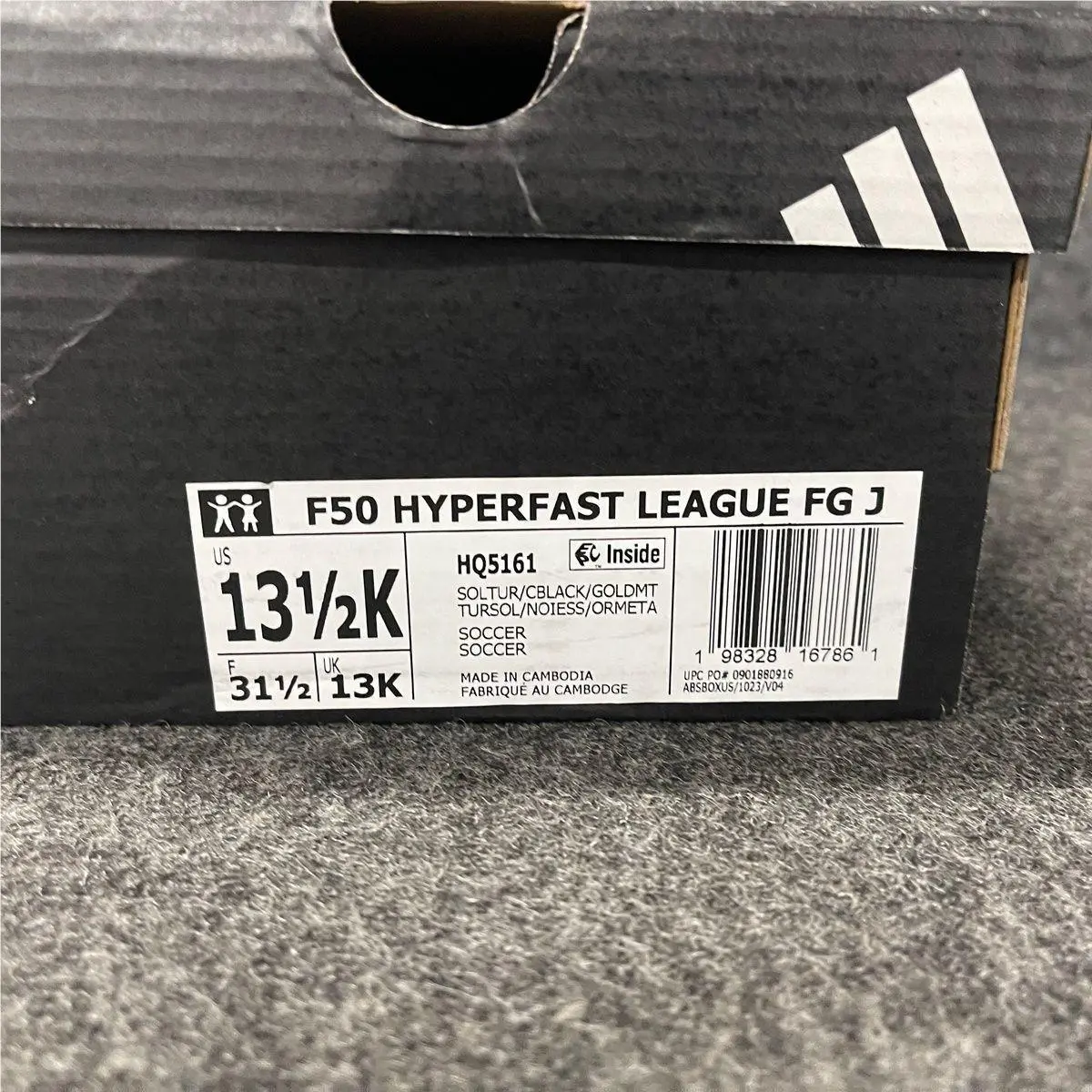 Adidas shoes - vs-202655 - vs-202655 - Multicolor (UPC: 198328167861) 1