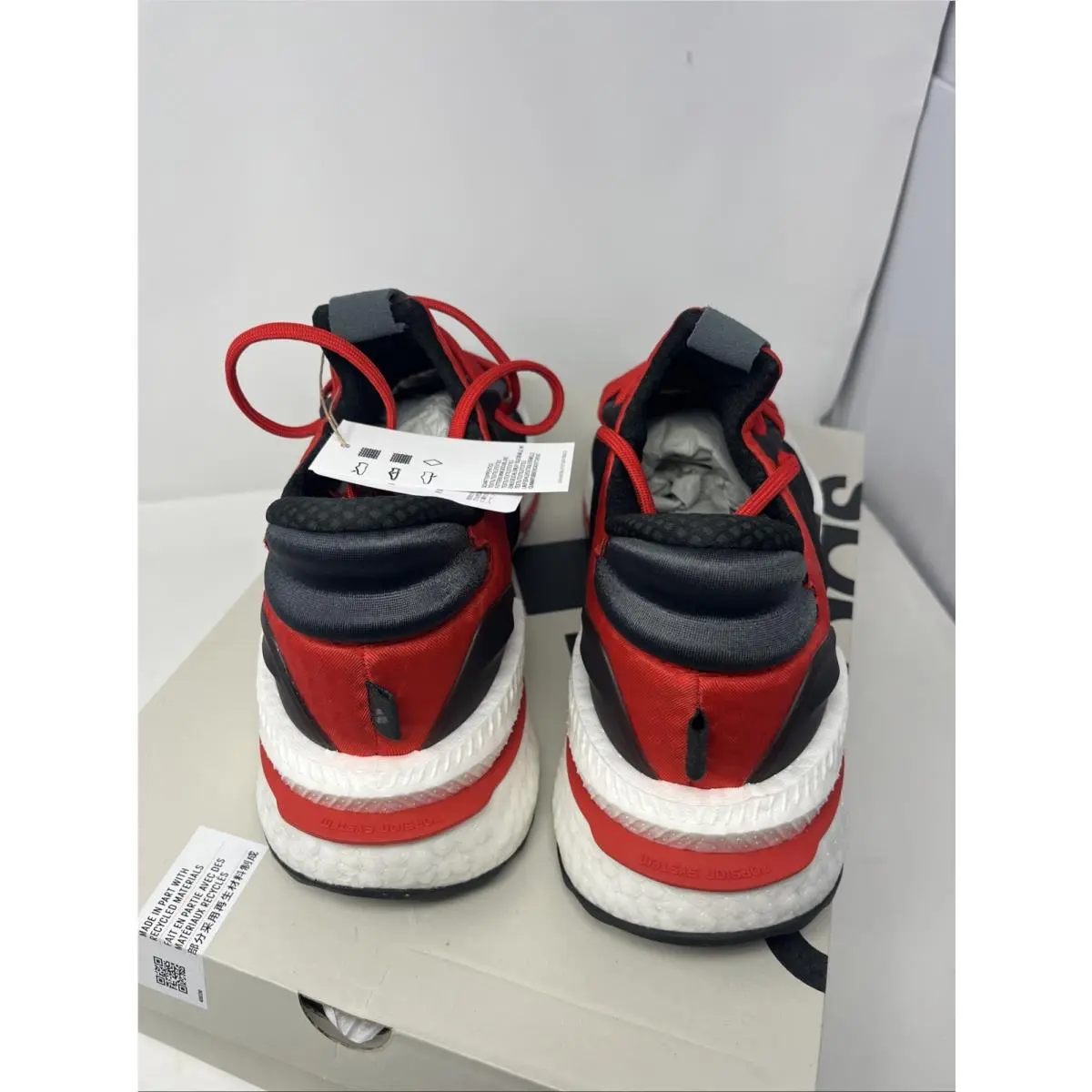 Adidas shoes - adidas X_PLRBOOST - ID9433 - White 1