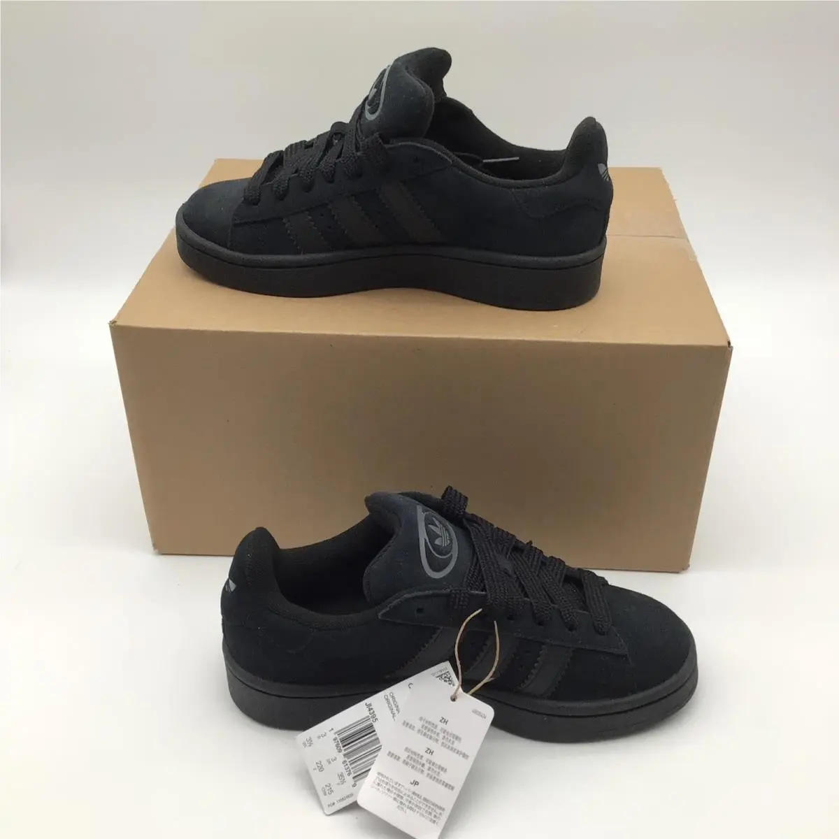 Adidas shoes - adidas Campus - Campus - Black 0