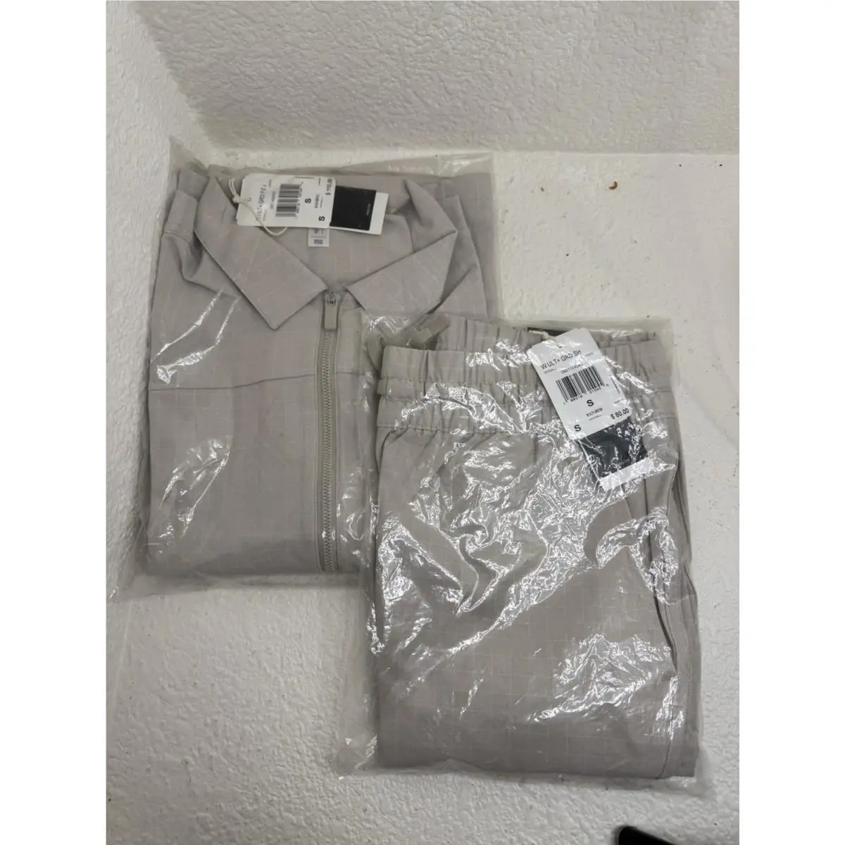 Set Shorts/jacket Women’s Small Beige Stretch Lightweight Retail by Adidas