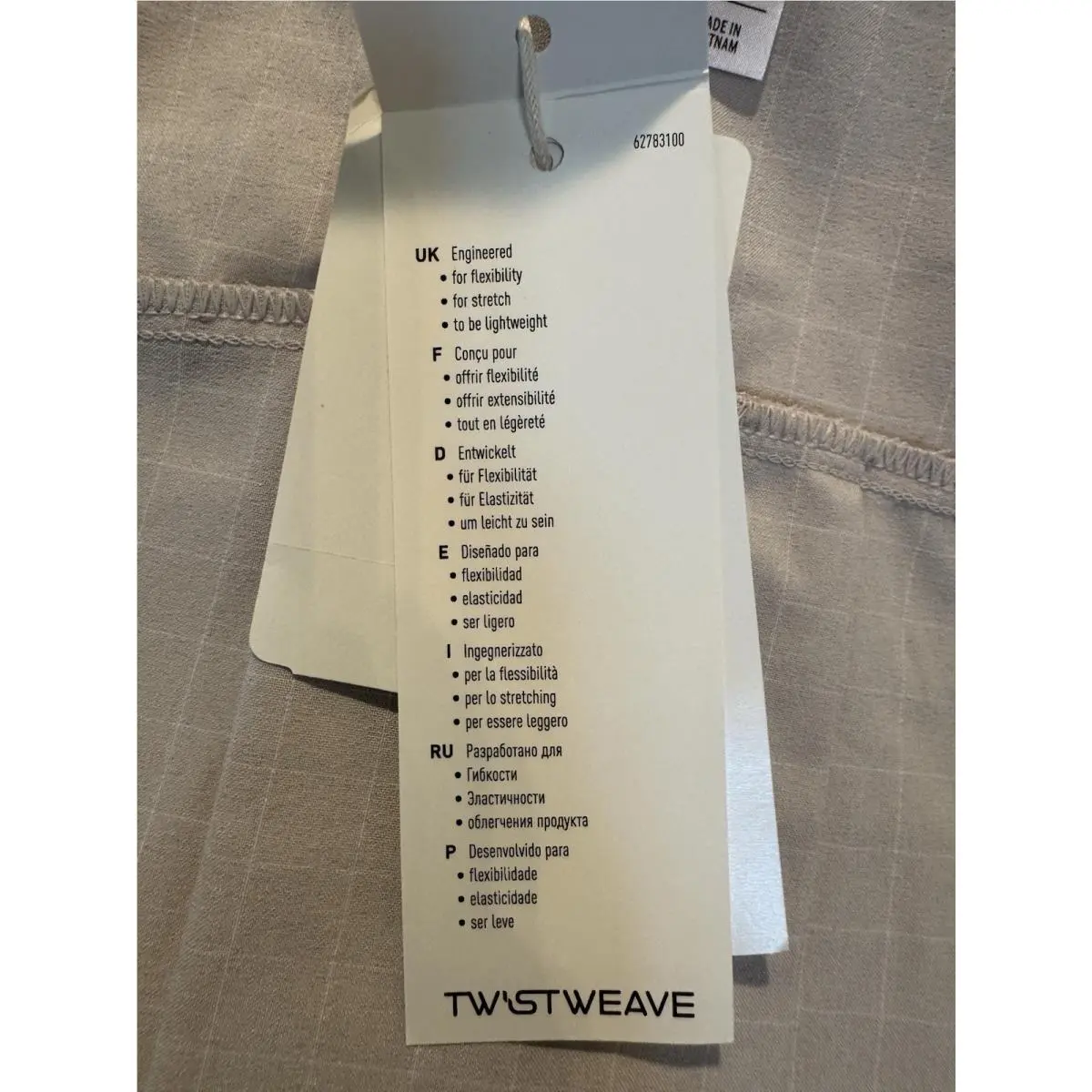 Adidas clothing - Beige 15