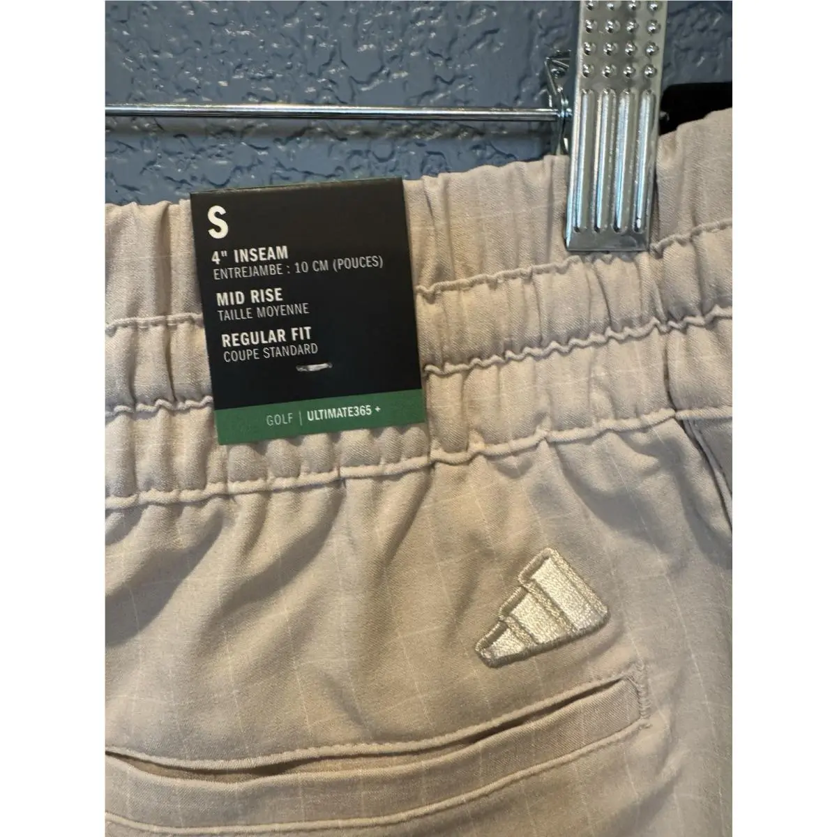 Adidas clothing - Beige 5