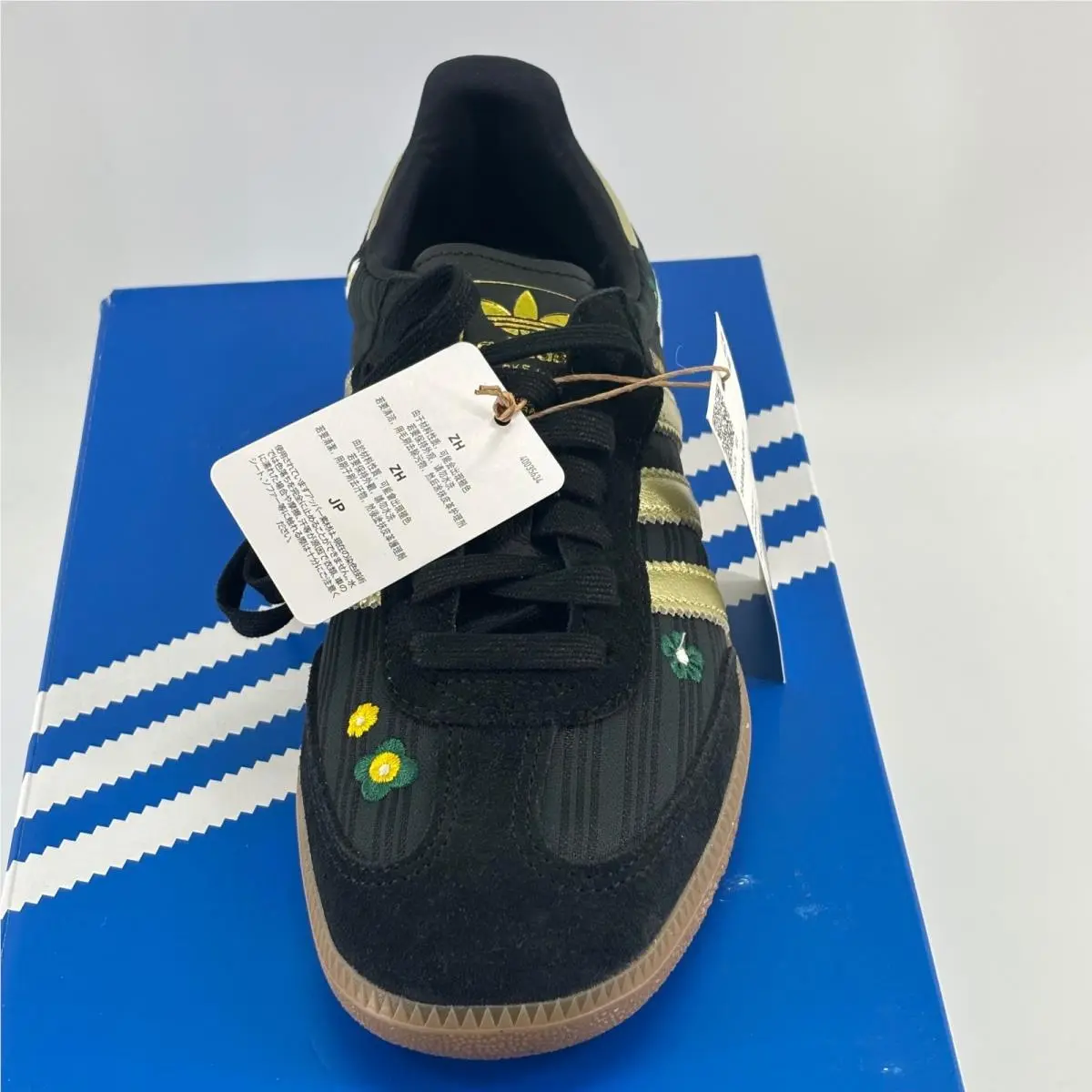 Adidas shoes - adidas Samba - Samba - Black 1