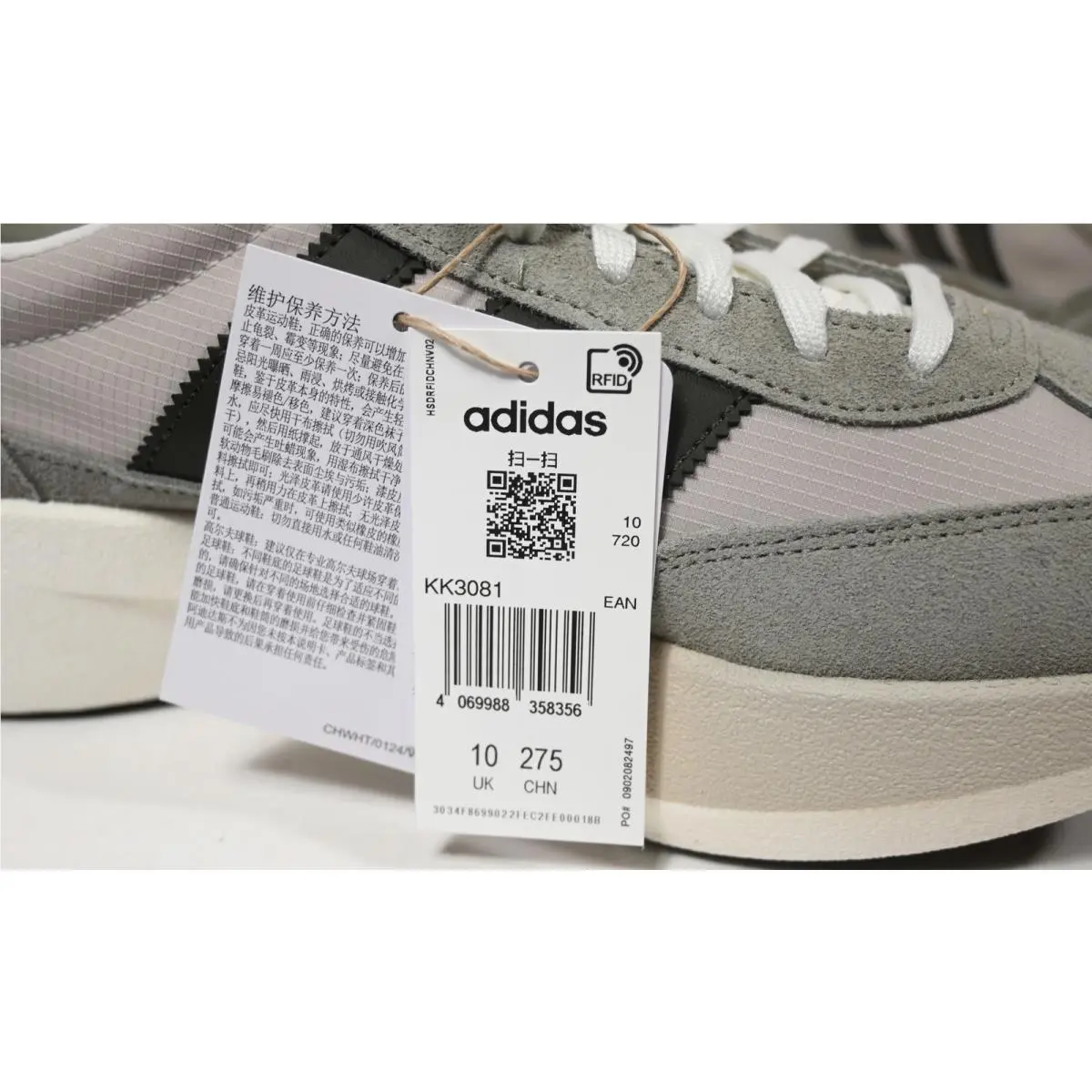 Adidas shoes - SL 72 Pro - Pro - KK3081 - Multicolor 2