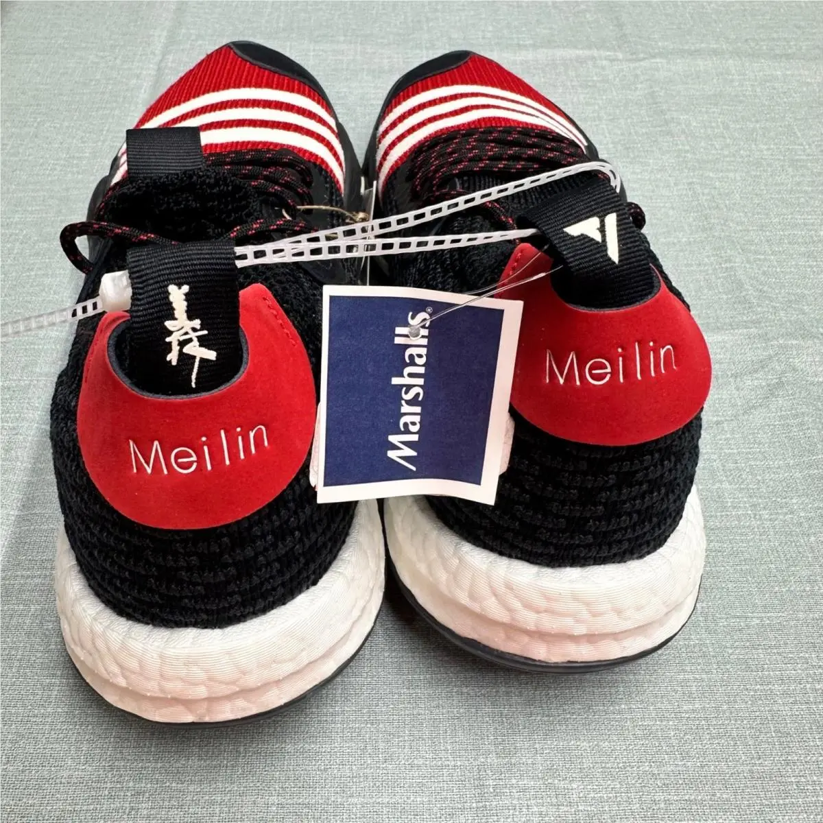 Adidas shoes - Trae Young 2.0 Meilin - Trae Young Meilin - Multicolor 1
